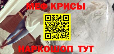 гашиш Абинск