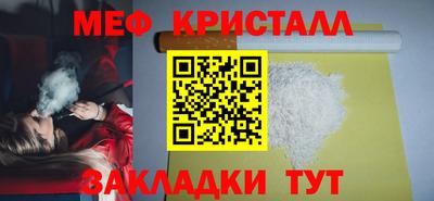 jwh Азнакаево
