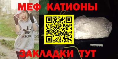 jwh Азнакаево