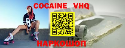 гашиш Абинск