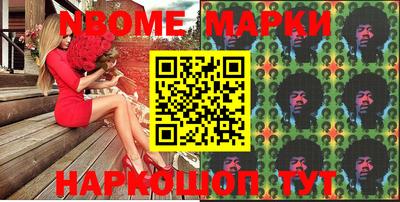 гашиш Абинск