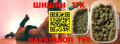 гашиш Абинск