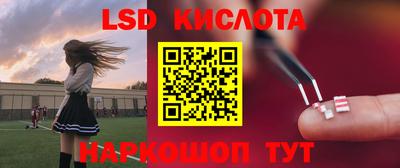 гашиш Абинск