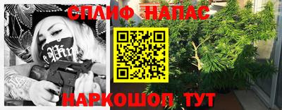 jwh Азнакаево