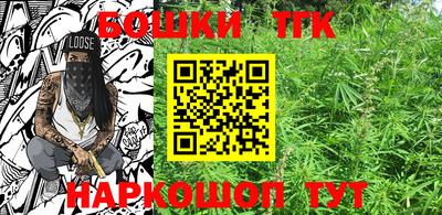 гашиш Абинск