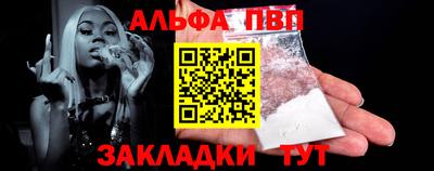 jwh Азнакаево