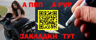 jwh Азнакаево