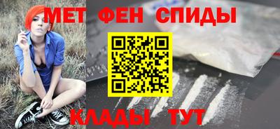 jwh Азнакаево