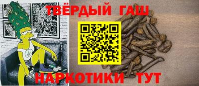 jwh Азнакаево